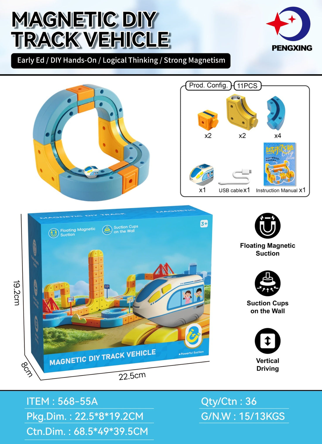 Children's Electric Magnetic Levitation Track Building Toy