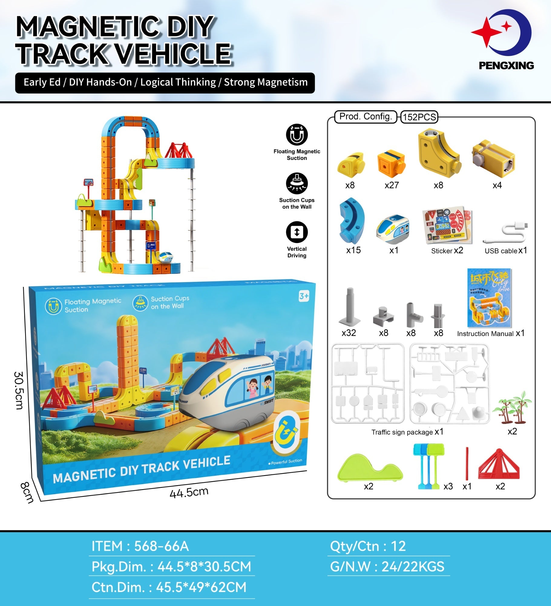 Children's Electric Magnetic Levitation Track Building Toy