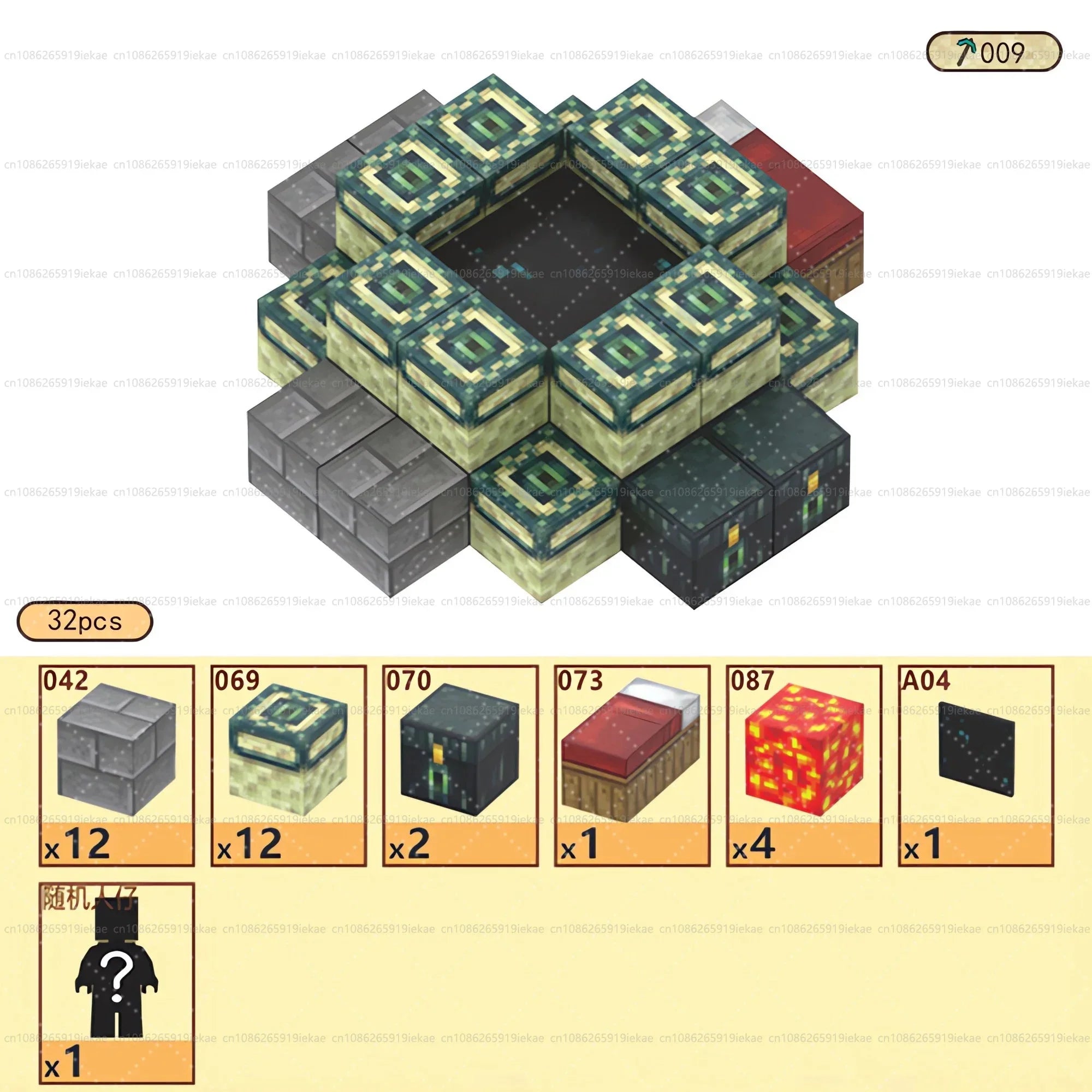 Magnetic Building Blocks Mine World Cube STEM DIY Kids Toy