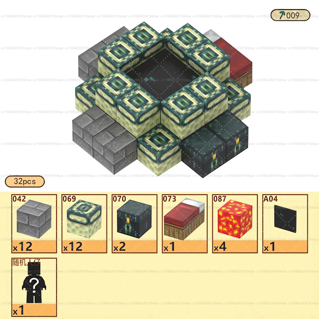 Magnetic Building Blocks Mine World Cube STEM DIY Kids Toy