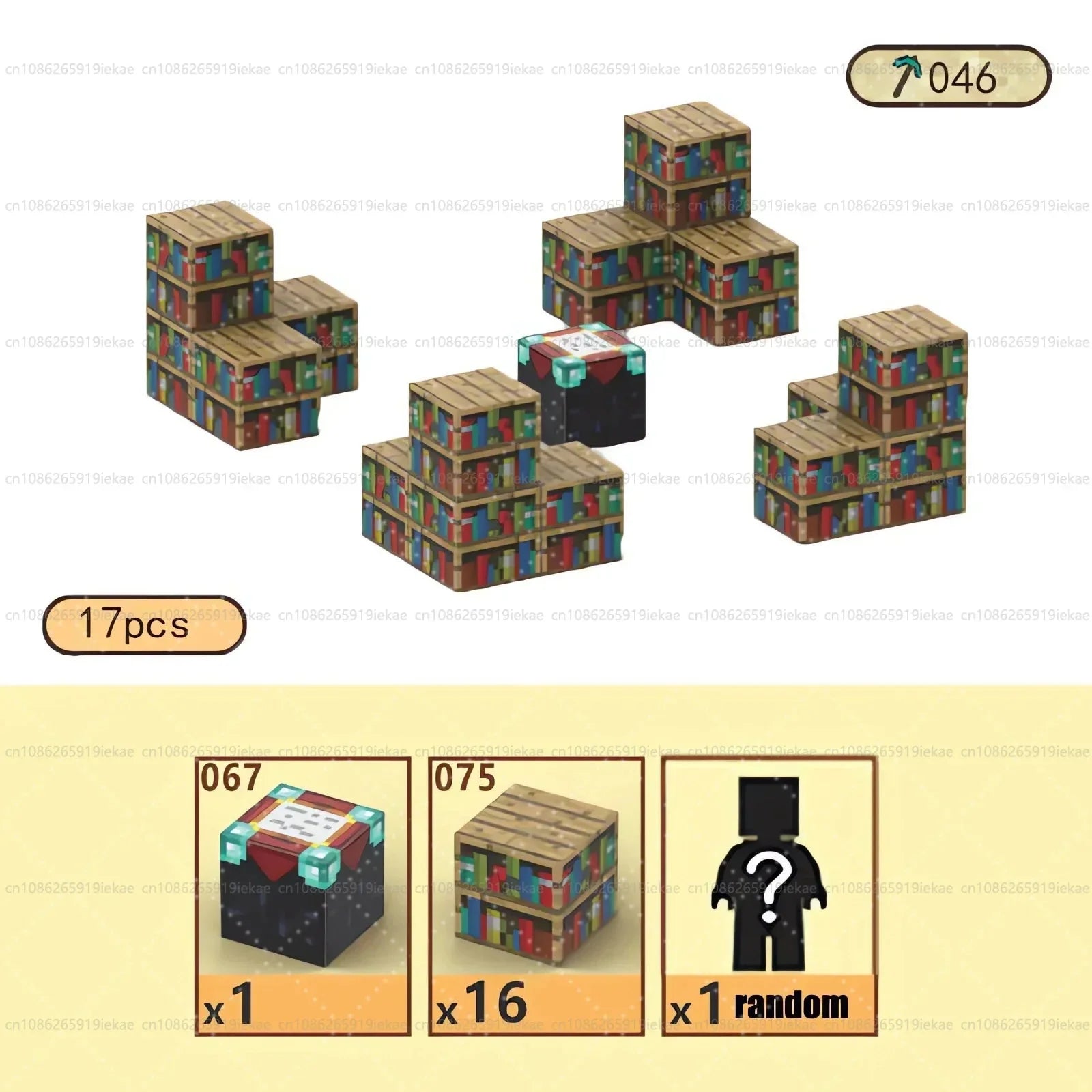 Magnetic Building Blocks Mine World Cube STEM DIY Kids Toy