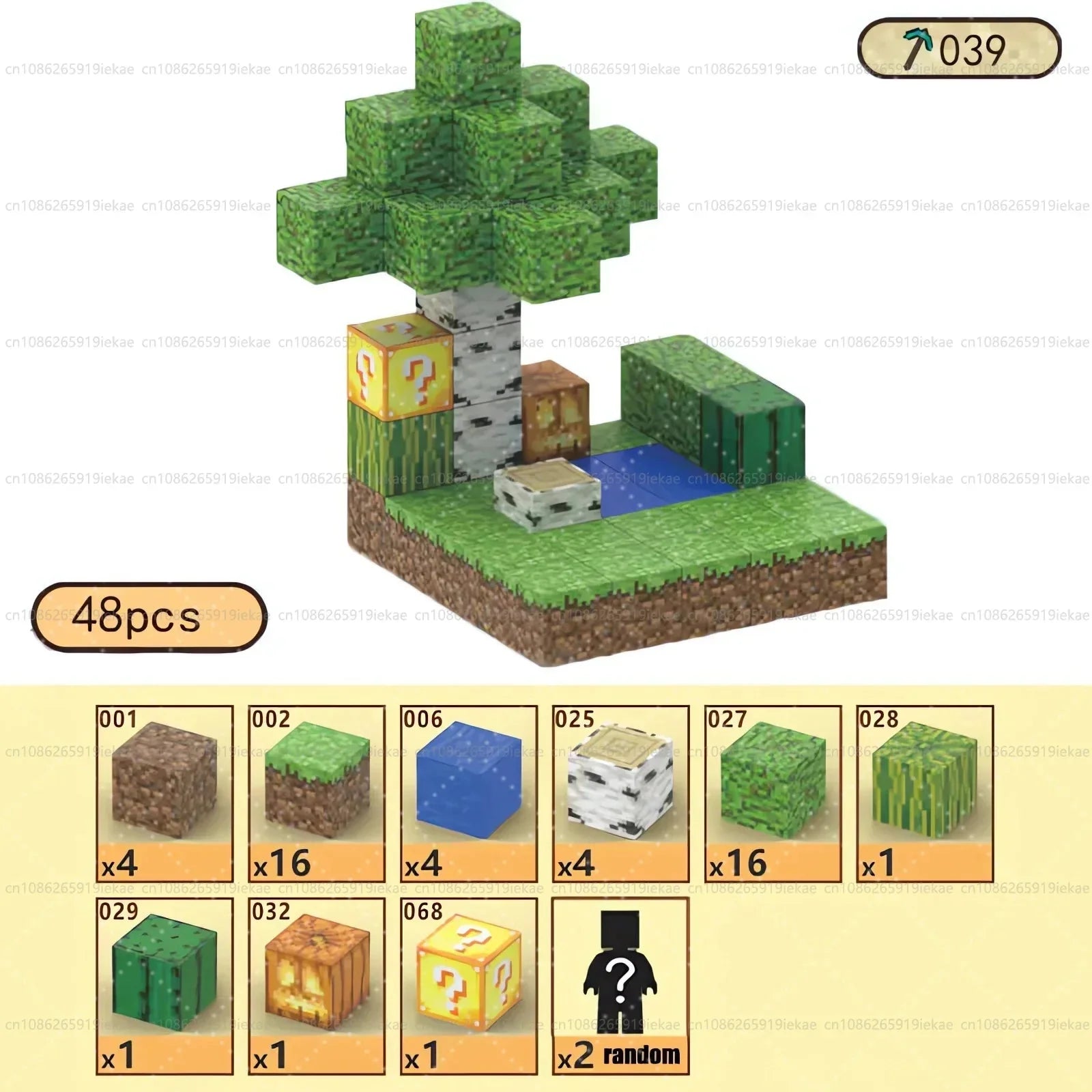 Magnetic Building Blocks Mine World Cube STEM DIY Kids Toy