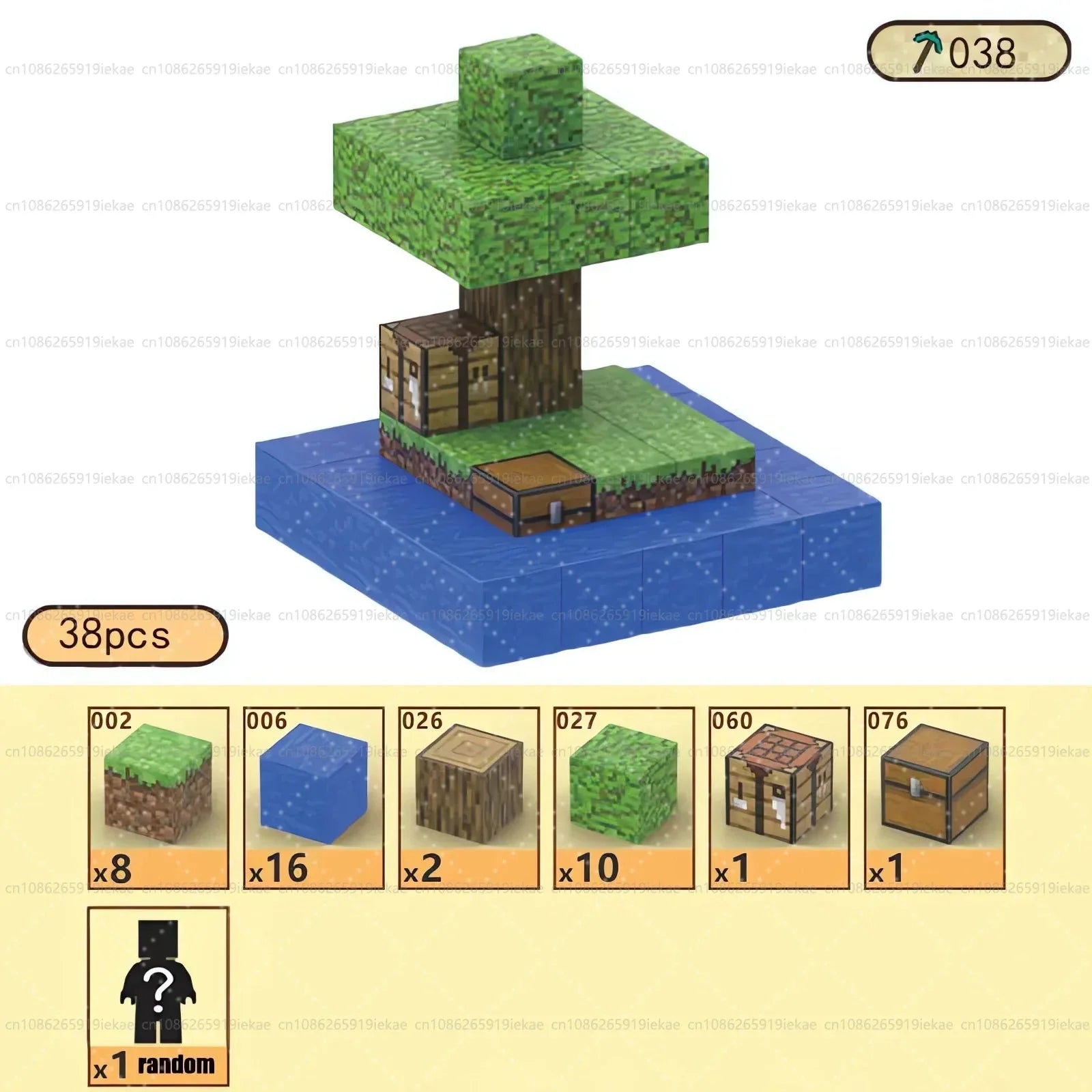 Magnetic Building Blocks Mine World Cube STEM DIY Kids Toy