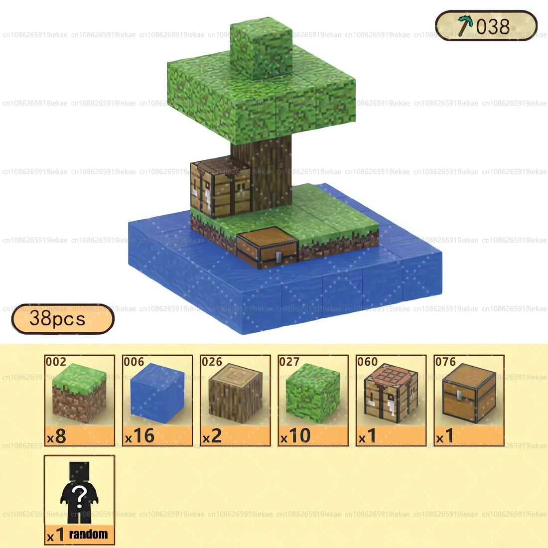 Magnetic Building Blocks Mine World Cube STEM DIY Kids Toy