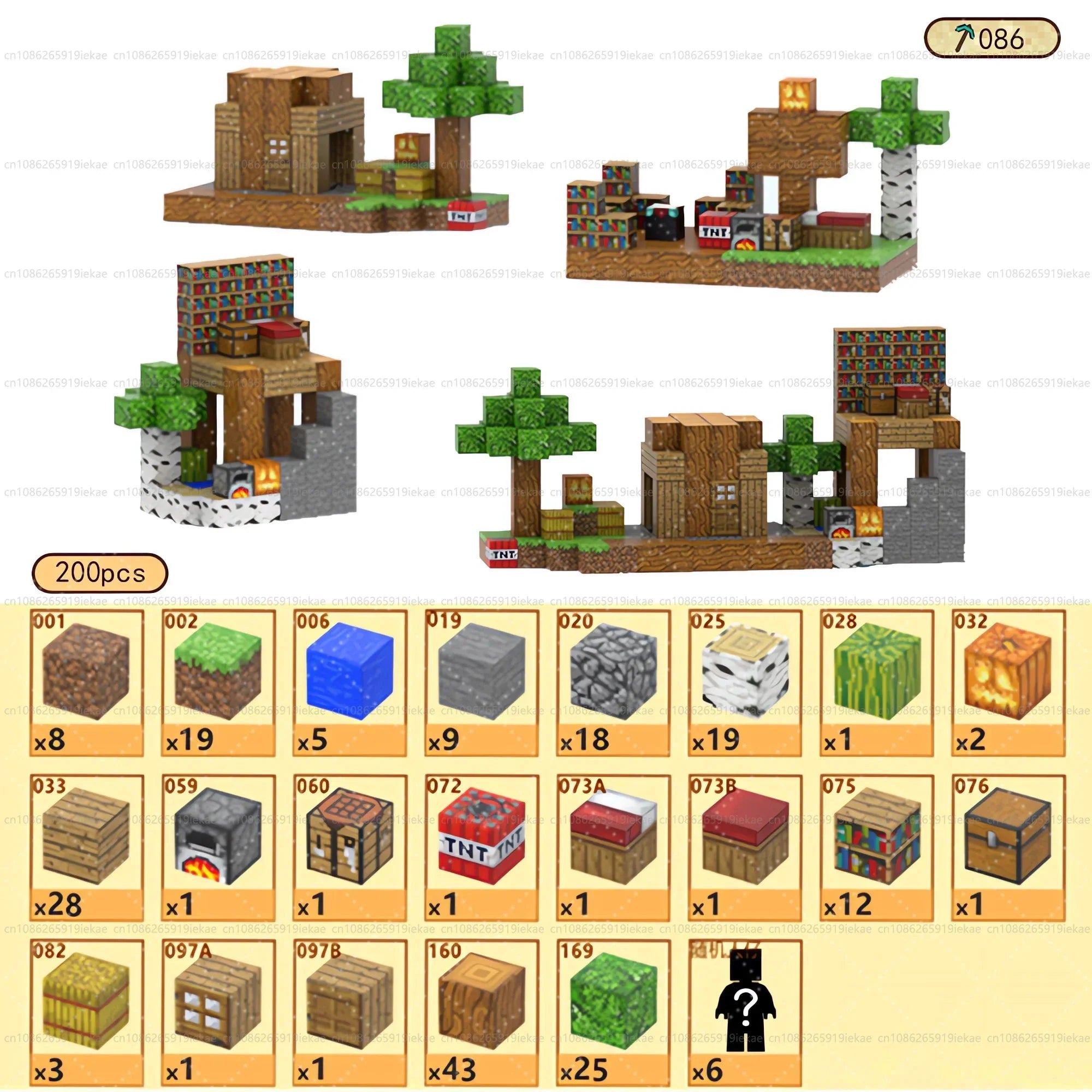 Magnetic Building Blocks Mine World Cube STEM DIY Kids Toy