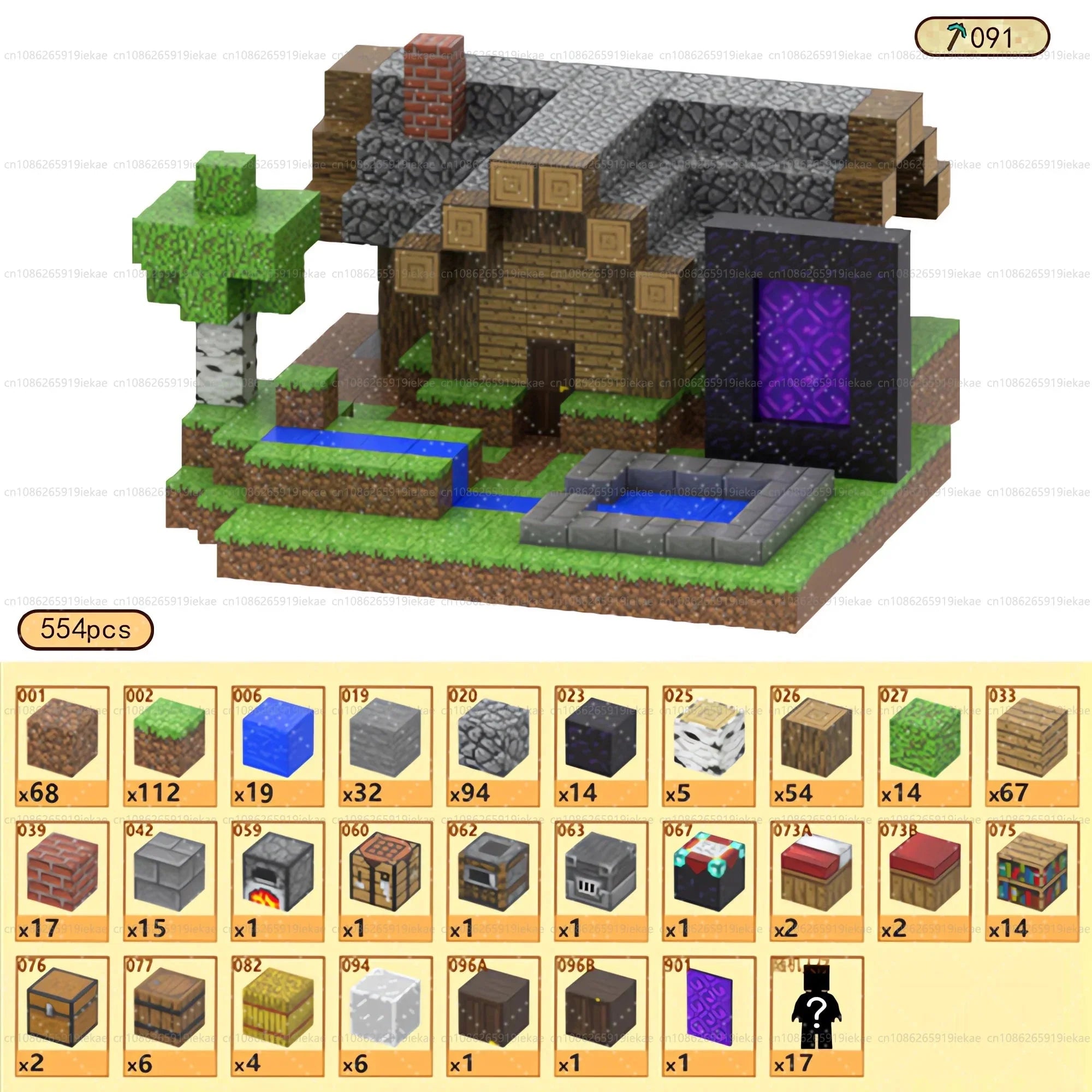 Magnetic Building Blocks Mine World Cube STEM DIY Kids Toy