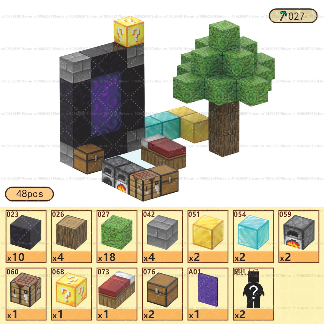 Magnetic Building Blocks Mine World Cube STEM DIY Kids Toy