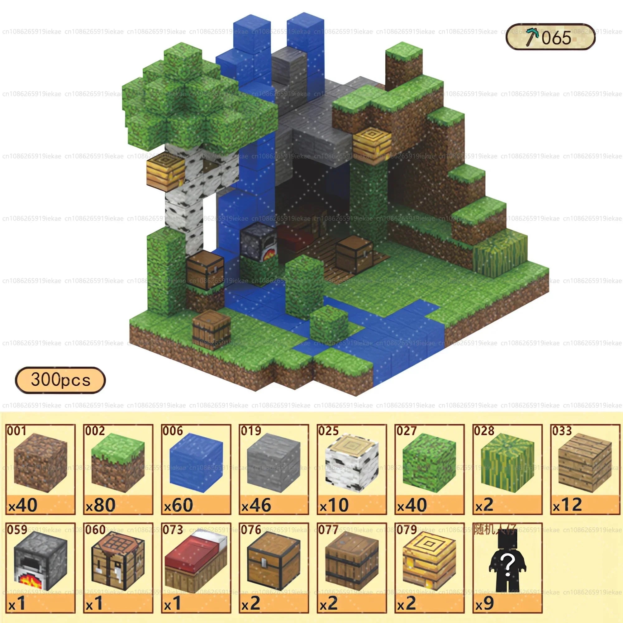 Magnetic Building Blocks Mine World Cube STEM DIY Kids Toy