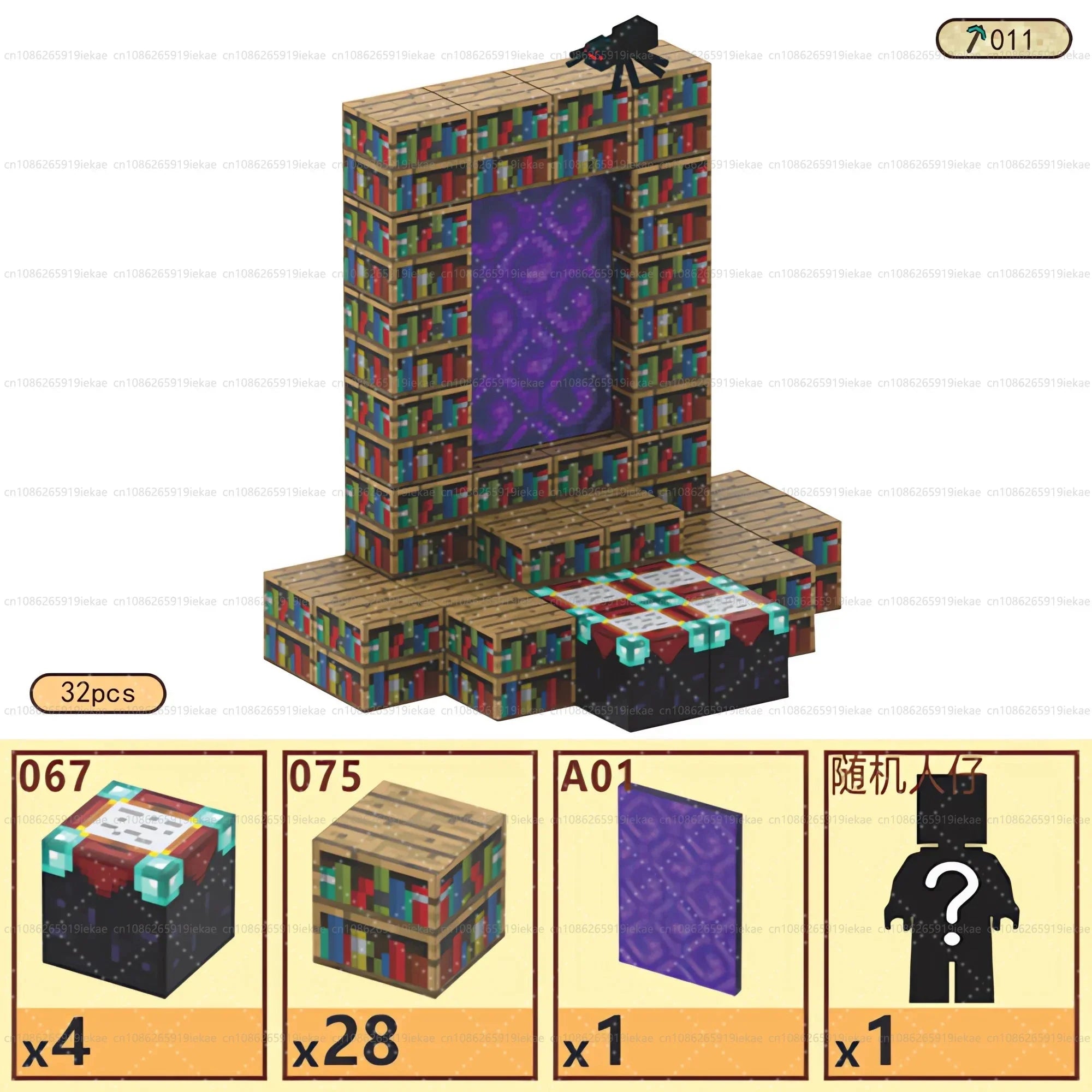 Magnetic Building Blocks Mine World Cube STEM DIY Kids Toy