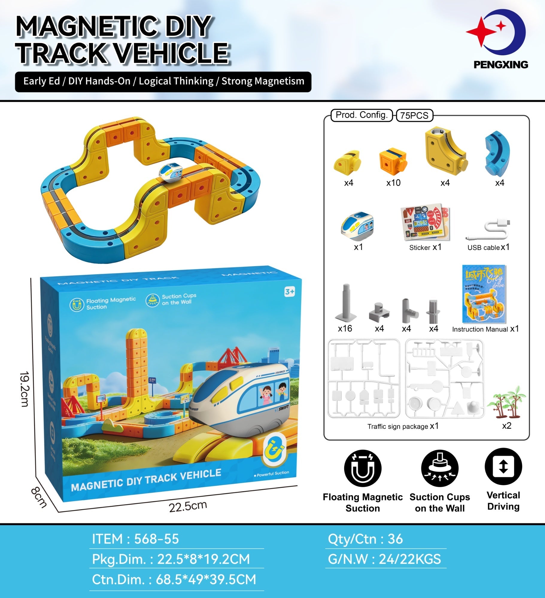Children's Electric Magnetic Levitation Track Building Toy