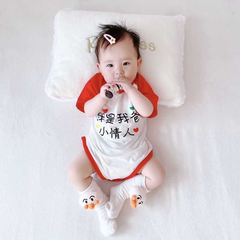 Baby Versatile Printing Bodysuit With Short Sleeves